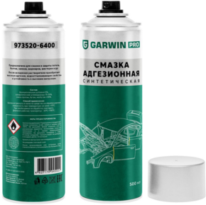 GARWIN PRO 973520-6400 Смазка синтетическая адгезионная GARWIN PRO 650 мл (500)