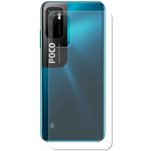 Гидрогелевая пленка LuxCase для Poco M3 Pro 0.14mm Back Transparent 86519