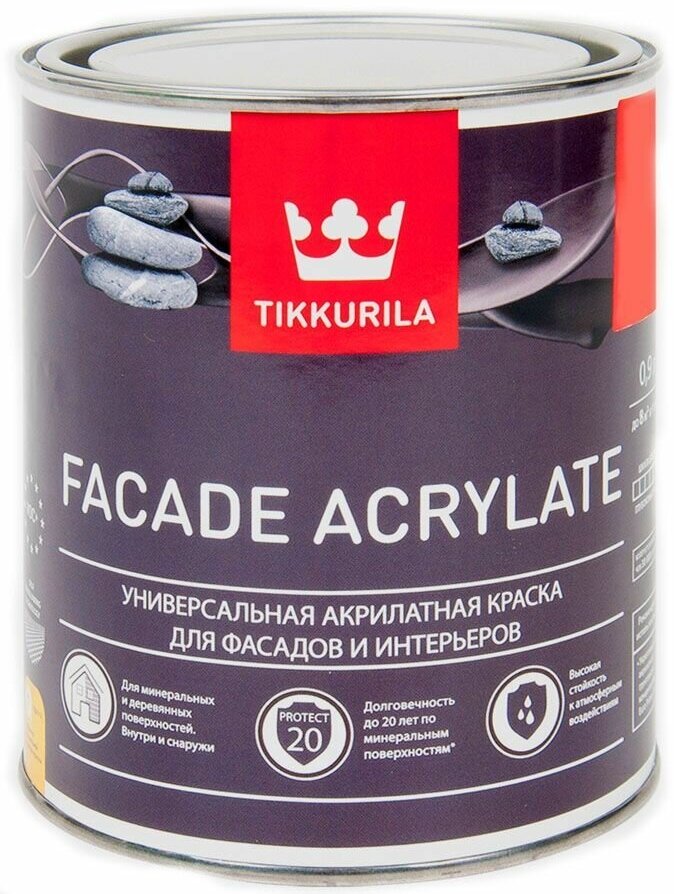 Тиккурила Фасад Акрилат база С краска фасадная глубокоматовая (0,9л) / TIKKURILA Facade Acrylate base С под колеровку глубокоматовая (0,9л)