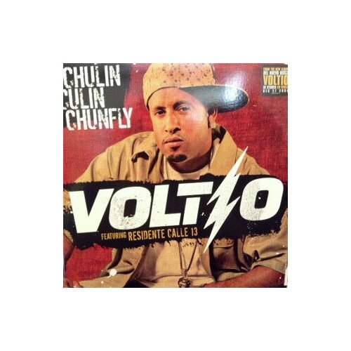 Voltio - Chulin Culin Chunfly / Винтажная виниловая пластинка / Lp / Винил dirty clean sign dishwasher magnet clean dirty sign reversible double sided dish washer clean dirty indicator dirty clean signs