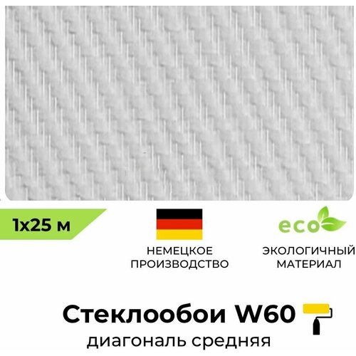 Стеклообои BauTex Walltex W 60 Диагональ средняя, 1 х 25 м, плотность 175 г/м2; обои под покраску