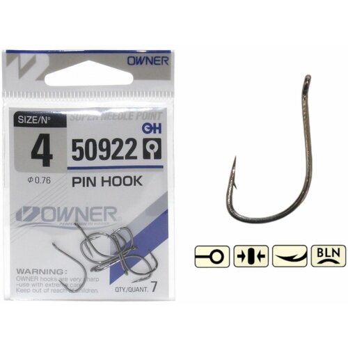 Крючок рыболовный OWNER PIN HOOK №16 BC (уп.12шт)