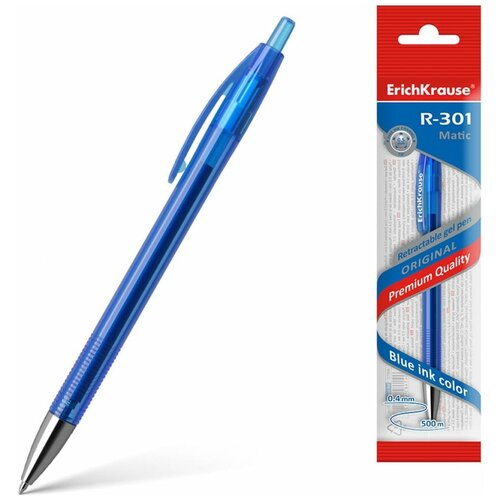 Ручка гелевая ErichKrause R-301 Original Gel Matic, чернила синие, узел 0.5 мм, автоматическая