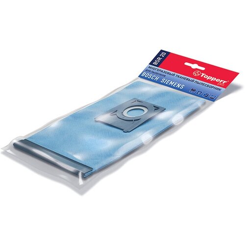 Многоразовый пылесборник Topperr BSR20 для пылесосов Bosch Siemens 1083₽