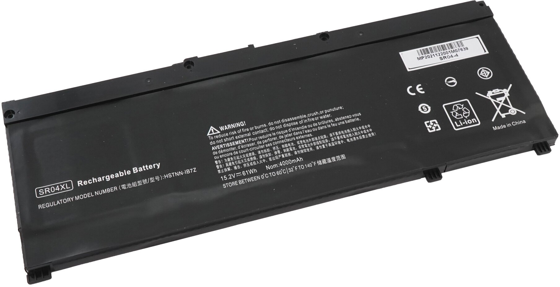 Аккумулятор SR04XL, HSTNN-IB7Z, HSTNN-IB72 для HP Pavilion 15-CB, Omen 15 2018, 15-CE (15.2V 4000mAh)