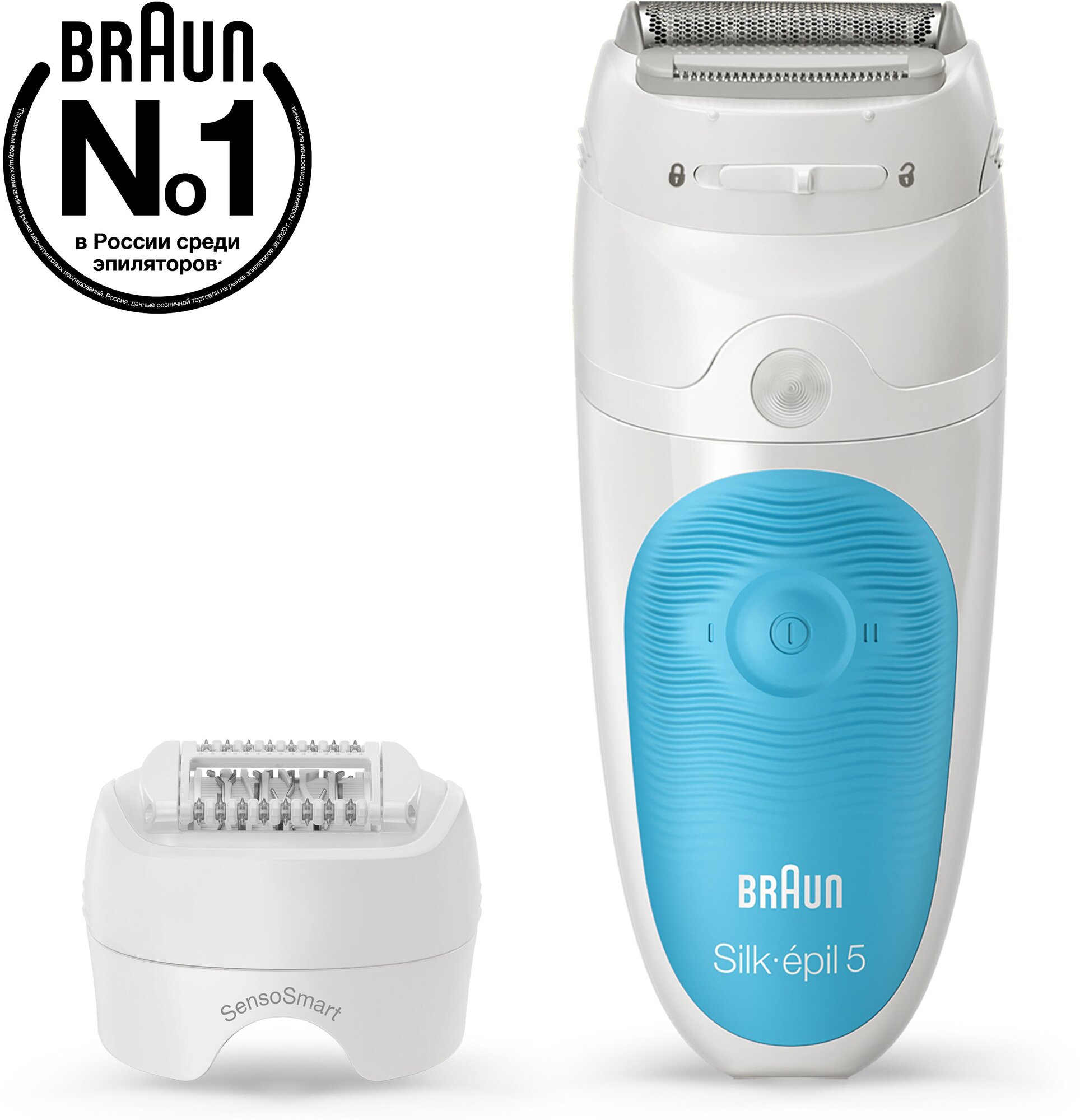 Эпилятор Braun Silk-epil 5 SensoSmart 5-605 - фото №6