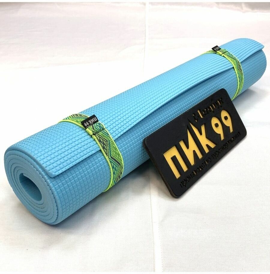 Резинка-стяжка для коврика для йоги или фитнеса "Пестрая лента" ПИК-99 (комплект 2 шт) лимонная