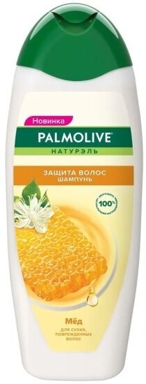 Шампунь Palmolive Натурэль Защита волос, с экстрактом меда, 450 мл