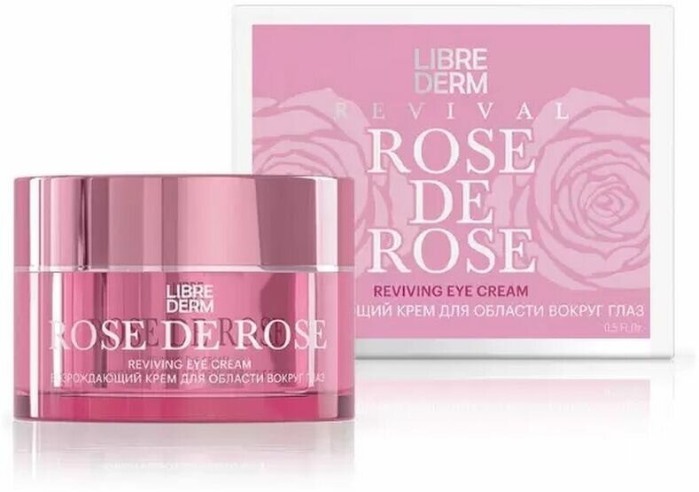 Либридерм rose de rose крем для области вокруг глаз возрождающий 15мл Р.Косметик /Дина+ - фото №1