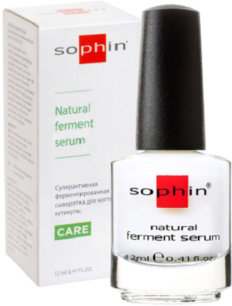 Sophin - Софин Суперактивная ферментированная сыворотка для ногтей, 12 мл -