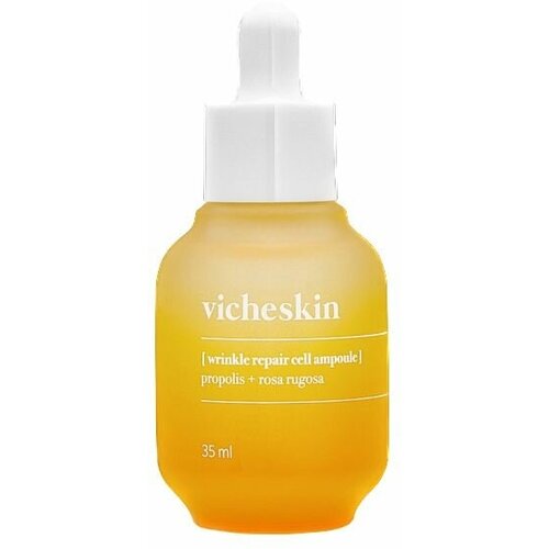 THE PURE LOTUS Сыворотка для лица Vicheskin Wrinkle Repair Cell Ampoule сыворотка для лица the pure lotus vicheskin cica cell ampoule 35 мл