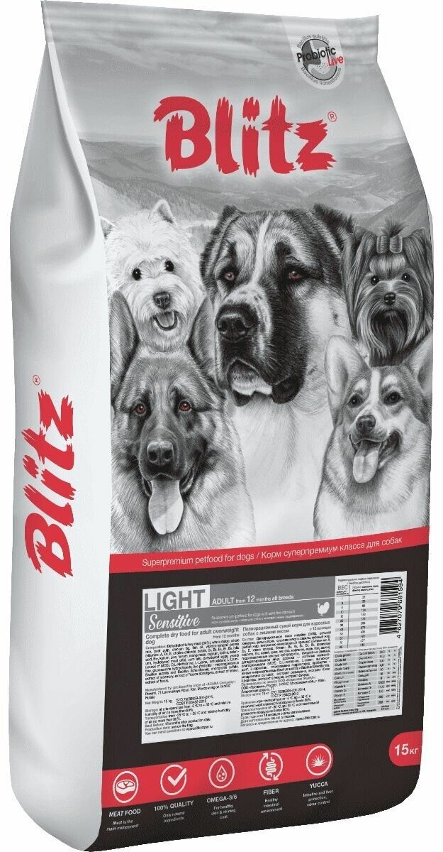 Корм сухой BLITZ Sensitive Light Adult Dog All Breeds 15 кг для взрослых собак с лишним весом (индейка) полнорационный