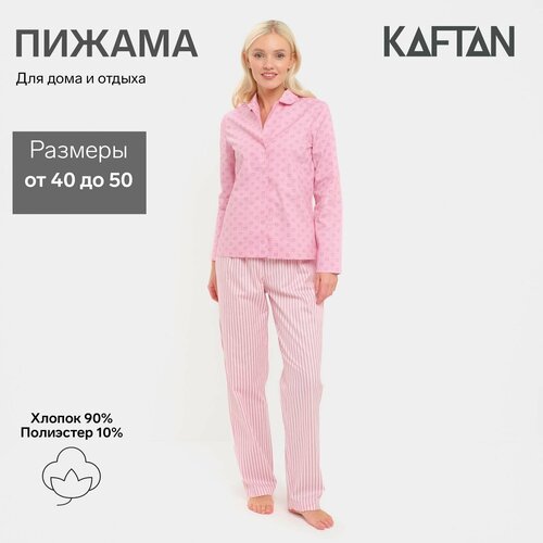 Пижама Kaftan, рубашка, брюки, длинный рукав, размер 40-42, розовый