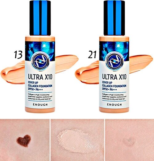Тональный крем с коллагеном Ultra X10 Cover Up Collagen Foundation SPF50+ PA+++ #21 ENOUGH - фото №14