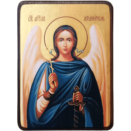 Икона Ангел Хранитель с крестом, размер 6 х 9 см икона ангел хранитель с веточкой размер 6 х 9 см