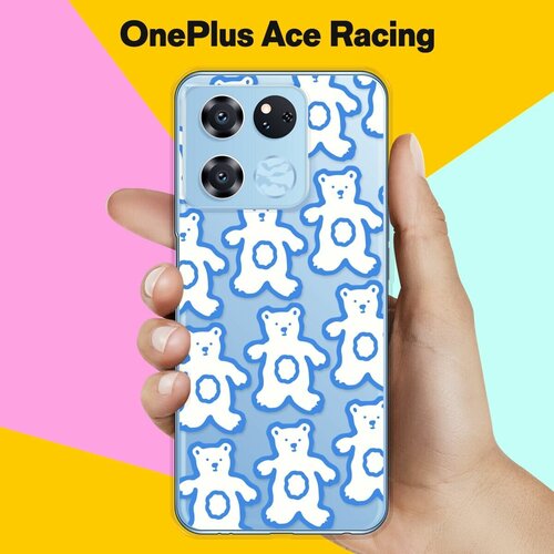 Силиконовый чехол на OnePlus Ace Racing Edition Мишки / для ВанПлас Эйс Рэйсинг Эдишн