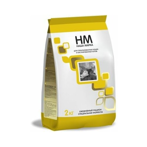 Корм НМ сухой для Стерилизованных кошек и Кастрированных котов 2кг