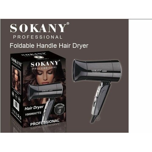 Фен Sokany professional SK-3666/ складной/ 1000 Вт /поместится в сумочке/дорожный/черный