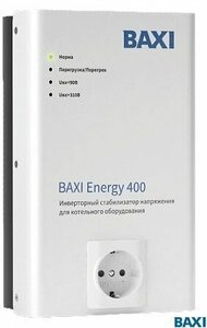 Стабилизатор BAXI инверторный для котельного оборудования ENERGY 400