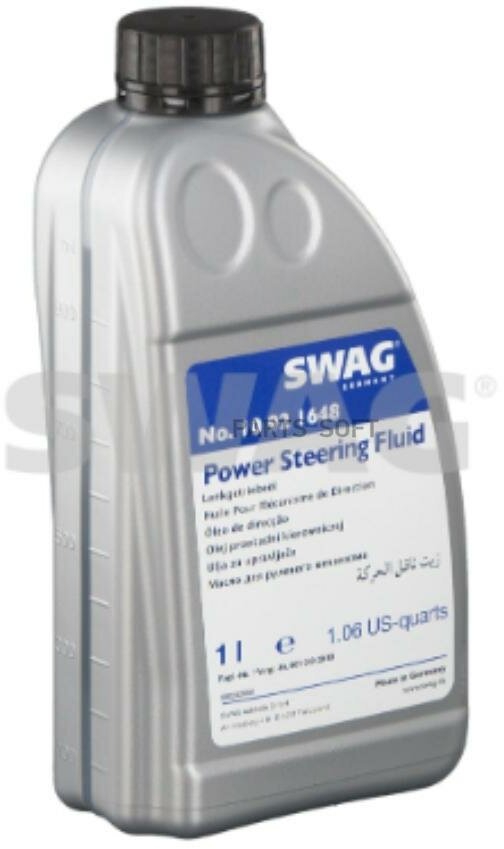 SWAG 10921648 Жидкость для гидроусилителя (желтая) 1л
