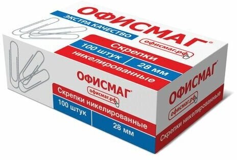 Скрепки экстра офисмаг 28 мм никелированные 100 штук, 271315