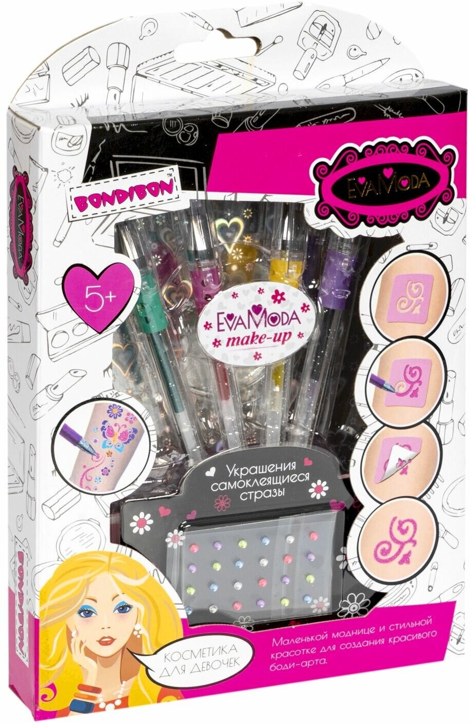   .  Bondibon Eva Moda  -, BOX 1721,53 ; -