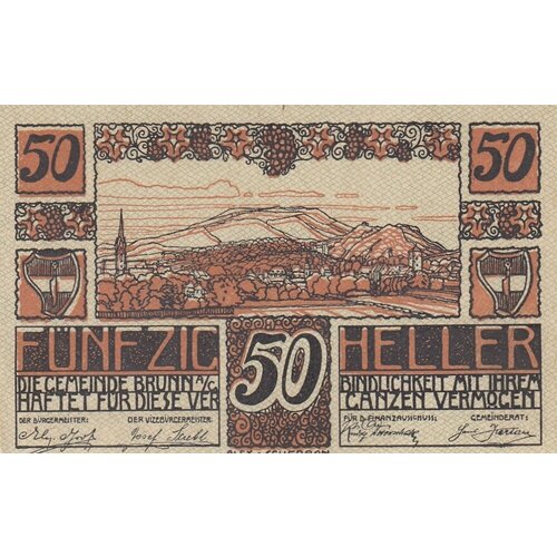 Австрия, Брун-ам-Гебирге 50 геллеров 1920 г. (№1) (2)