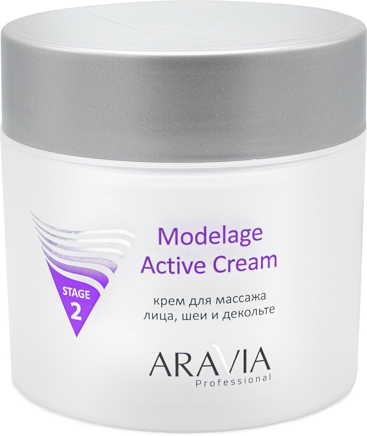 Крем для массажа / Modelage Active Cream 300 мл