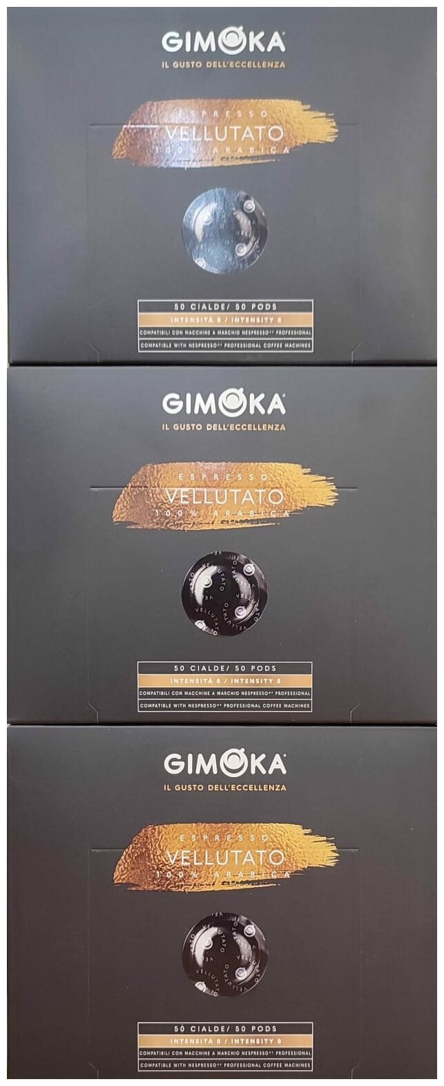 Кофе в капсулах Nespresso Professional Gimoka Vellutato, 150 кап.