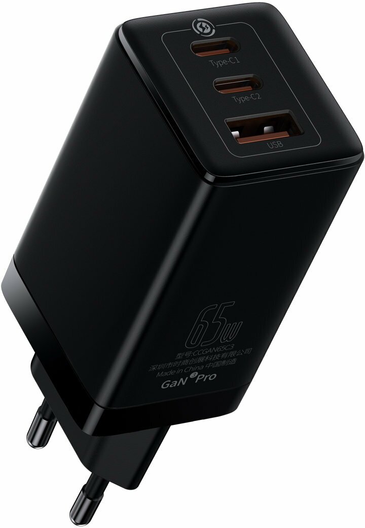 Зарядное устройство сетевое Baseus GaN5 Pro Quick Charger 65W PD 3.0 + Кабель в комплекте (100w Type-C) - фото №18