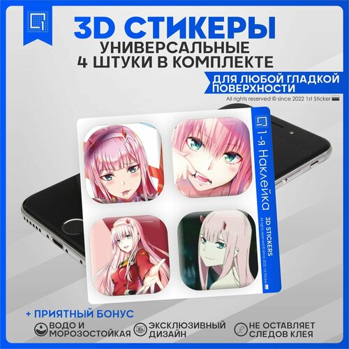 Наклейки на телефон 3D Стикеры аниме Милый во франксе Зеро ту 002