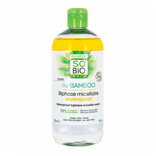 SO BiO etic Двухфазная мицеллярная вода 