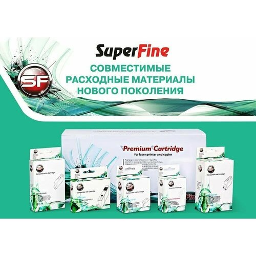 Картридж SuperFine 12A