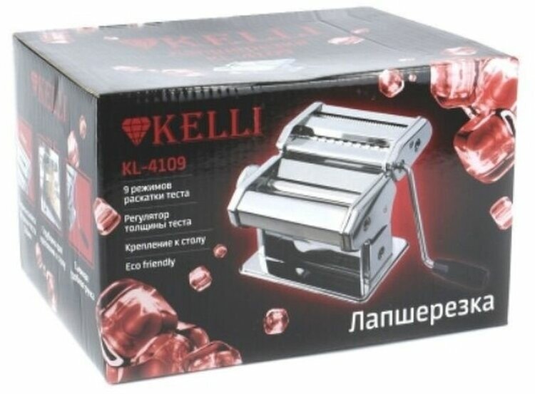 Лапшерезка Kelli KL-4109 нержавейка