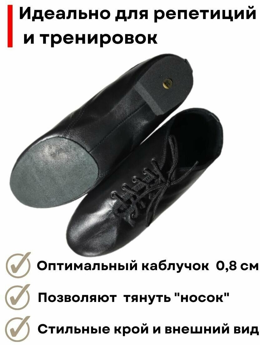 ДНК — фото 1