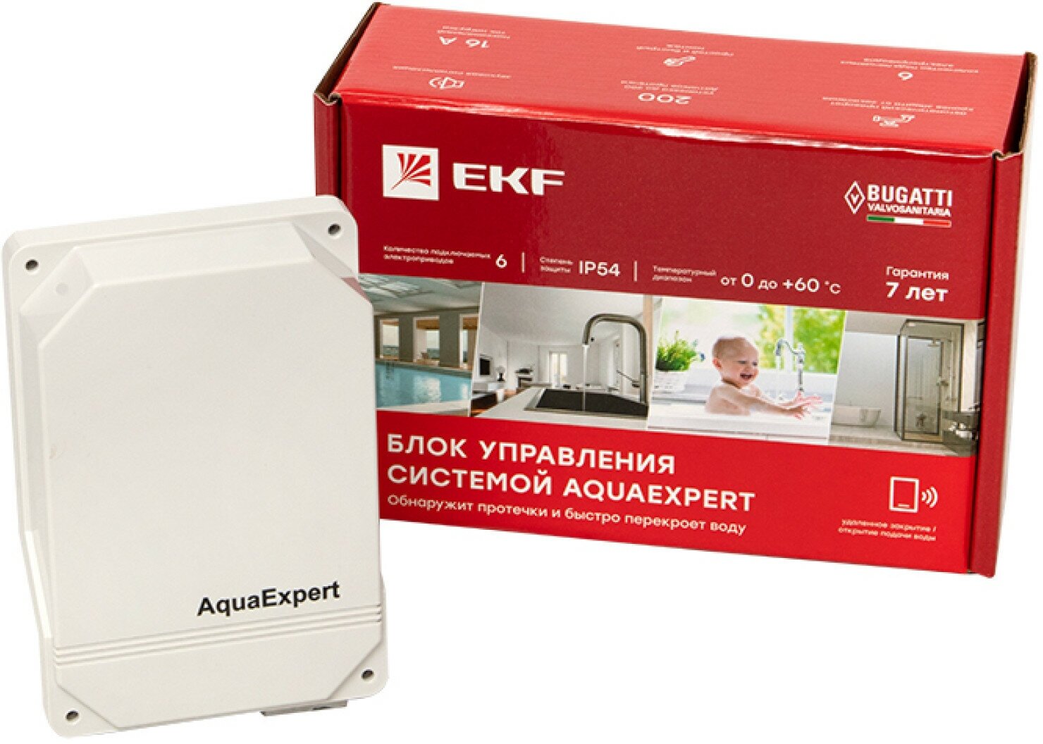 Блок управления системой от протечки воды AquaExpert EKF