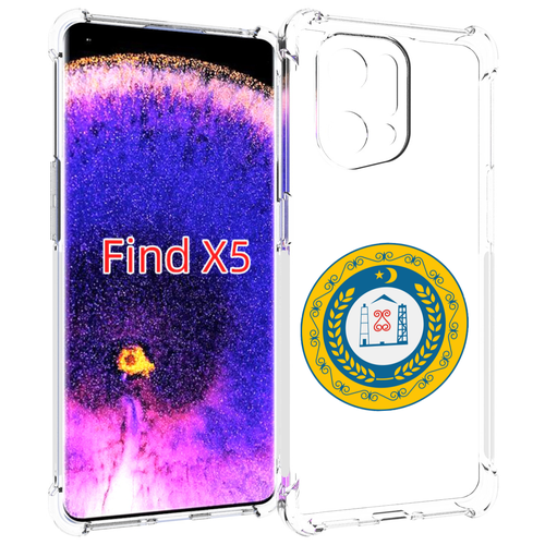 чехол mypads герб лнр для oppo find x5 задняя панель накладка бампер Чехол MyPads герб-чечня для Oppo Find X5 задняя-панель-накладка-бампер