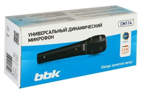 Микрофон проводной BBK CM114