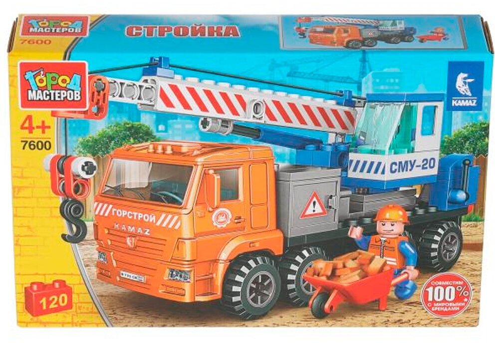 Город мастеров 7600-KK KAMAZ : кран, 120 дет.