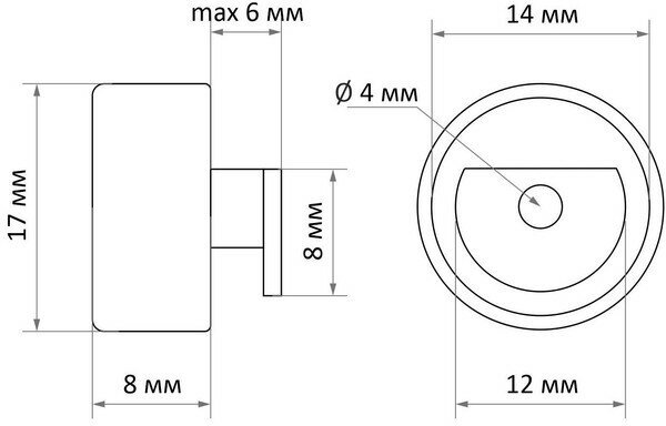 Зеркалодержатель (арт.1189), d=17 мм, без сверления, цвет бронза, 4 шт.