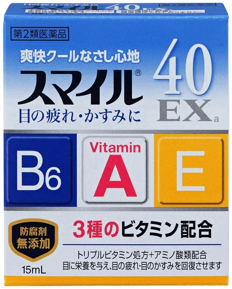 Lion Smile 40 ex японские капли для глаз с витаминами и ментолом, 15 мл