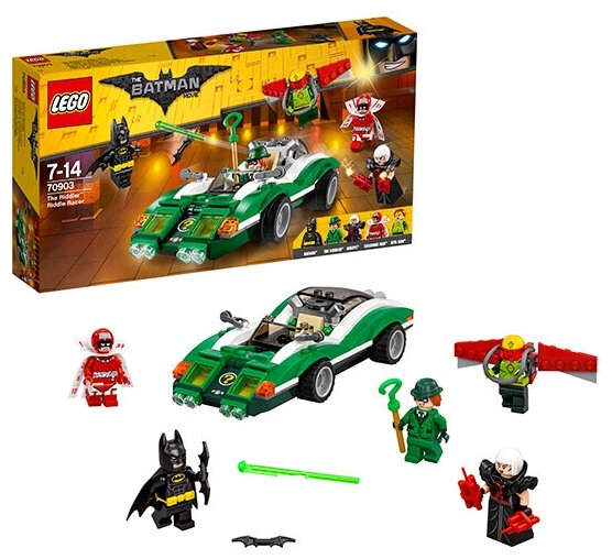 LEGO Batman Movie Гоночный автомобиль Загадочника - фото №16
