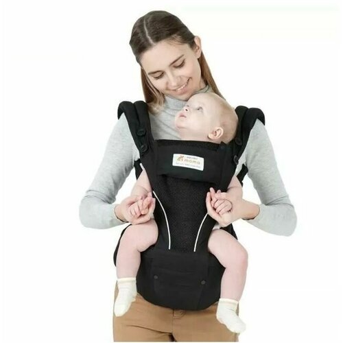 Хипсит со спинкой Aimama - черный