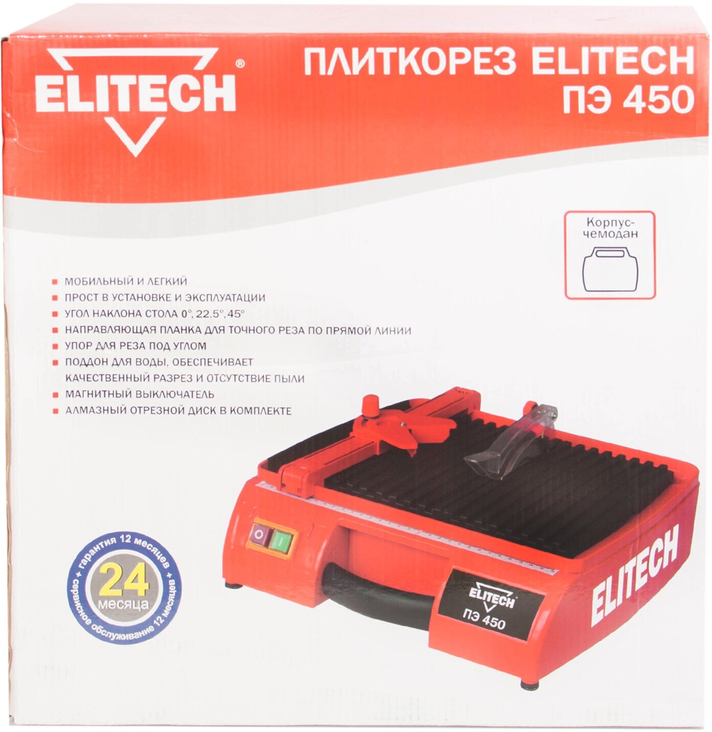 Электрический плиткорез Elitech ПЭ 450 - фото №20