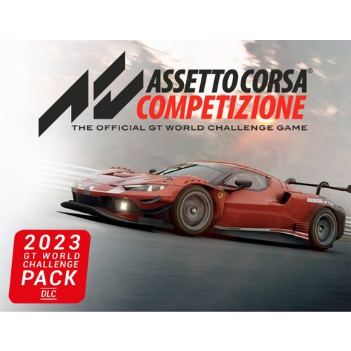 Assetto Corsa Competizione - 2023 GT World Challenge ключ на assetto corsa competizione дополнение intercontinental gt [xbox one xbox x s]