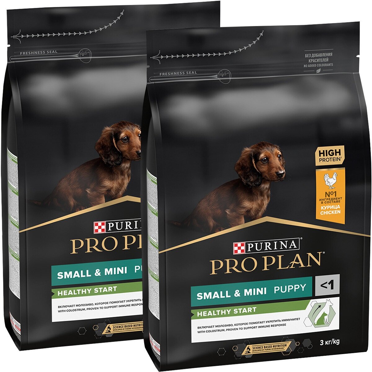 PRO PLAN HEALTHY START PUPPY SMALL & MINI для щенков маленьких пород с курицей и рисом (3 + 3 кг)