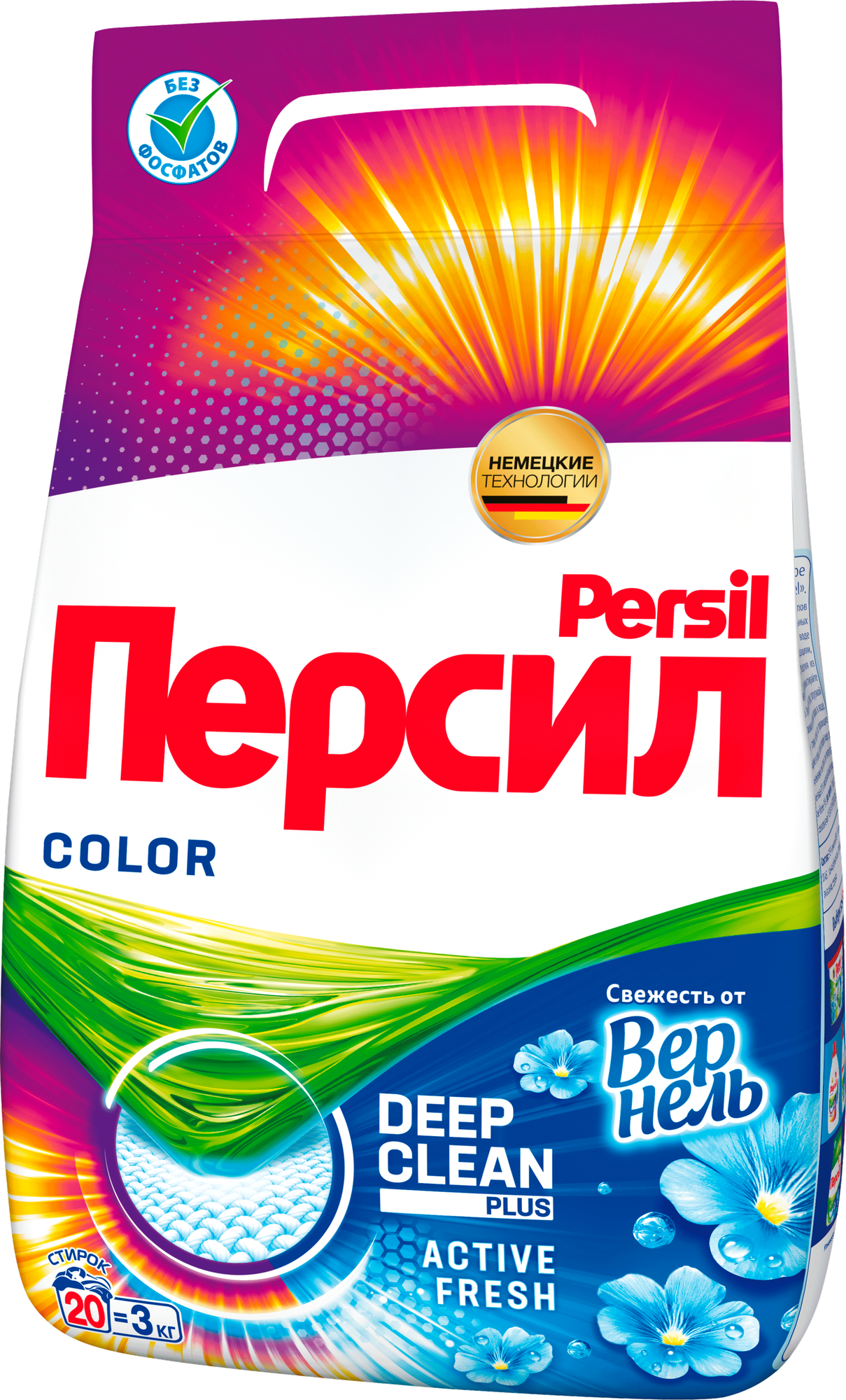 Стиральный порошок Персил Color, 3 кг