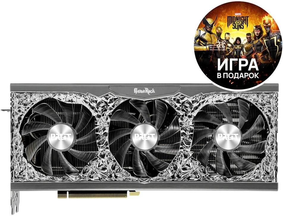 Видеокарта PCI-E Palit 8GB GDDR6X 256bit HDMI/3*DP - фото №18