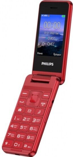 Мобильный телефон Philips Xenium E2601 Красный