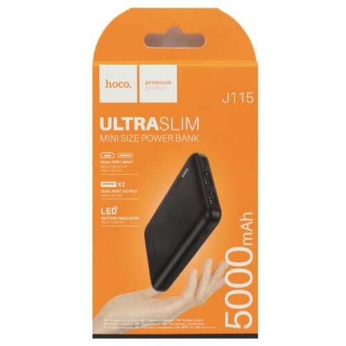 Внешний аккумулятор повербанк Power bank Hoco J115 62300₽